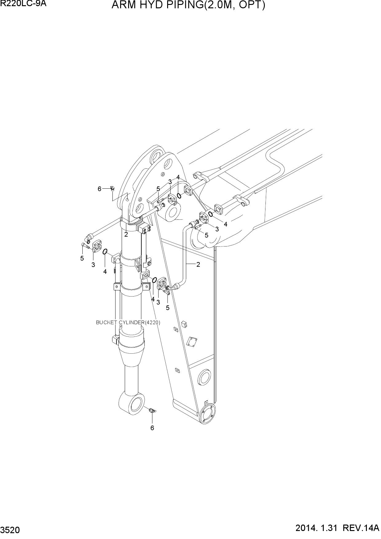ARM HYD PIPING(2.0M, OPT)