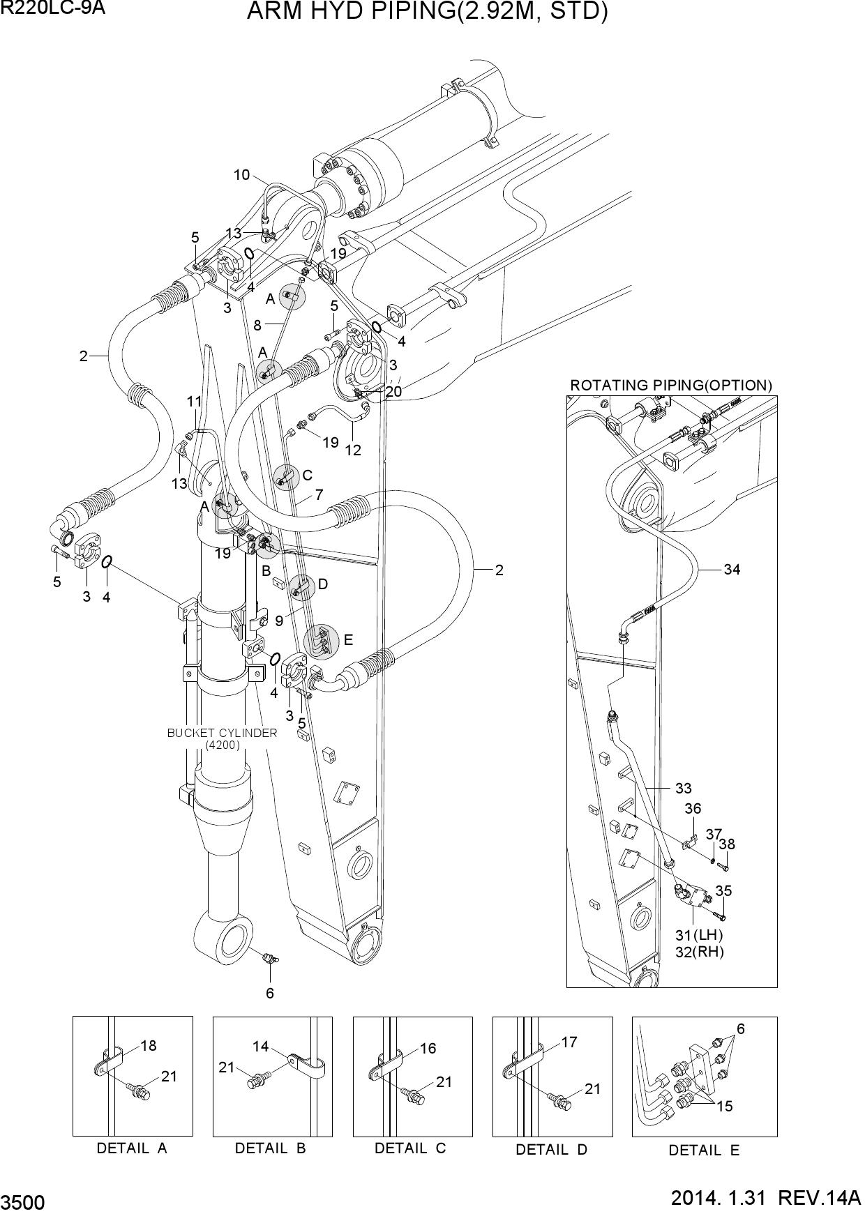 ARM HYD PIPING(AM 2.92M, STD)