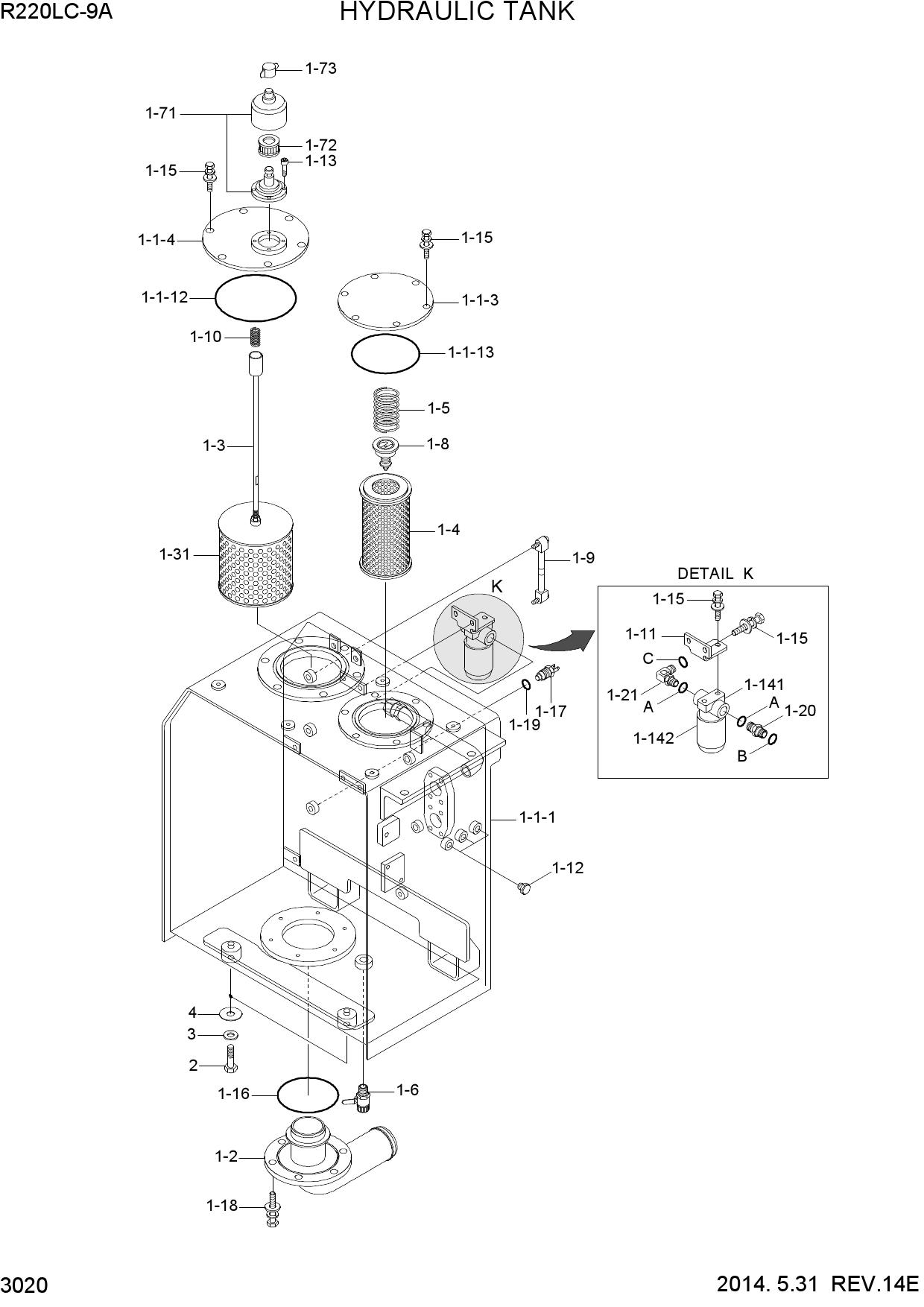 HYDRAULIC TANK