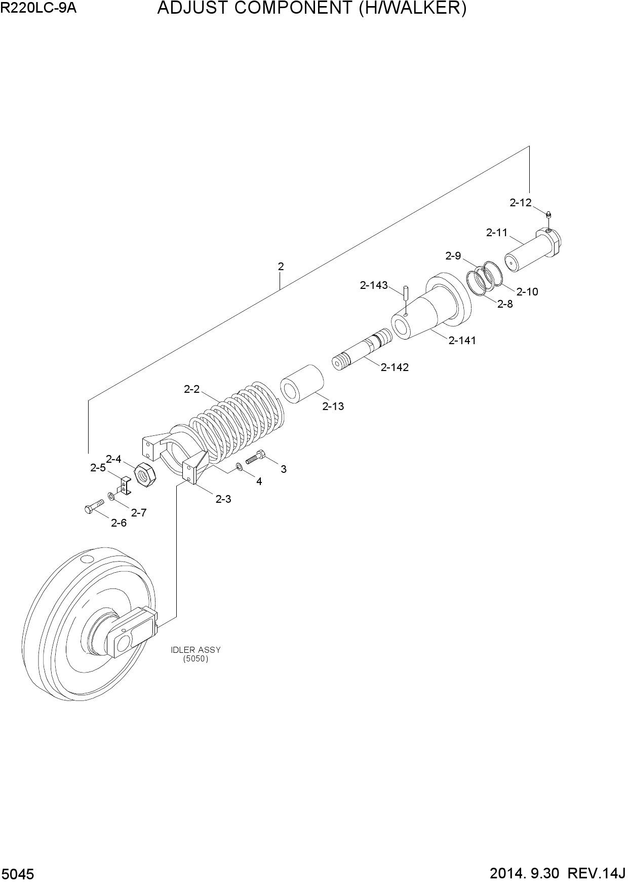 ADJUST COMPONENT(H/WALKER)