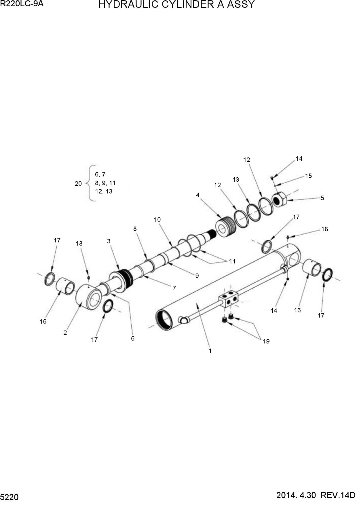 HYDRAULIC CYLINDER A ASSY