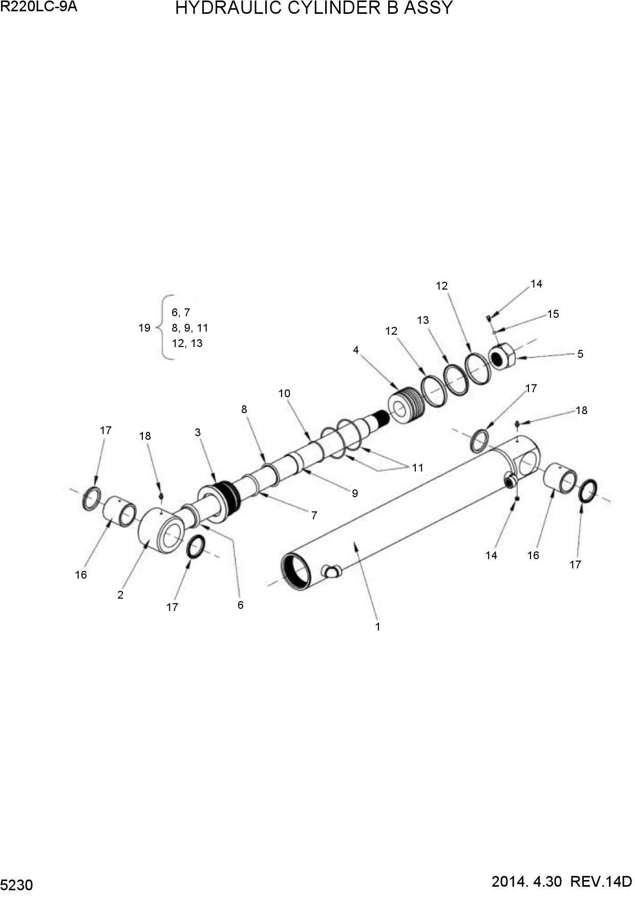 HYDRAULIC CYLINDER B ASSY