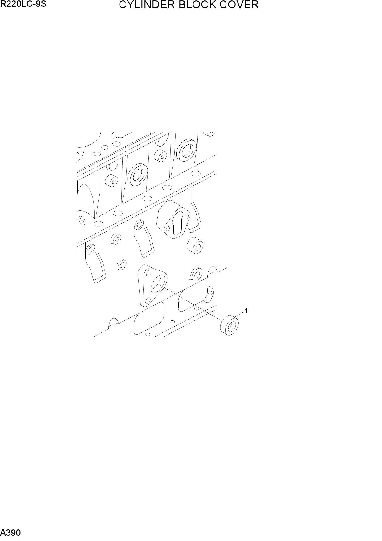 CYLINDER BLOCK COVER