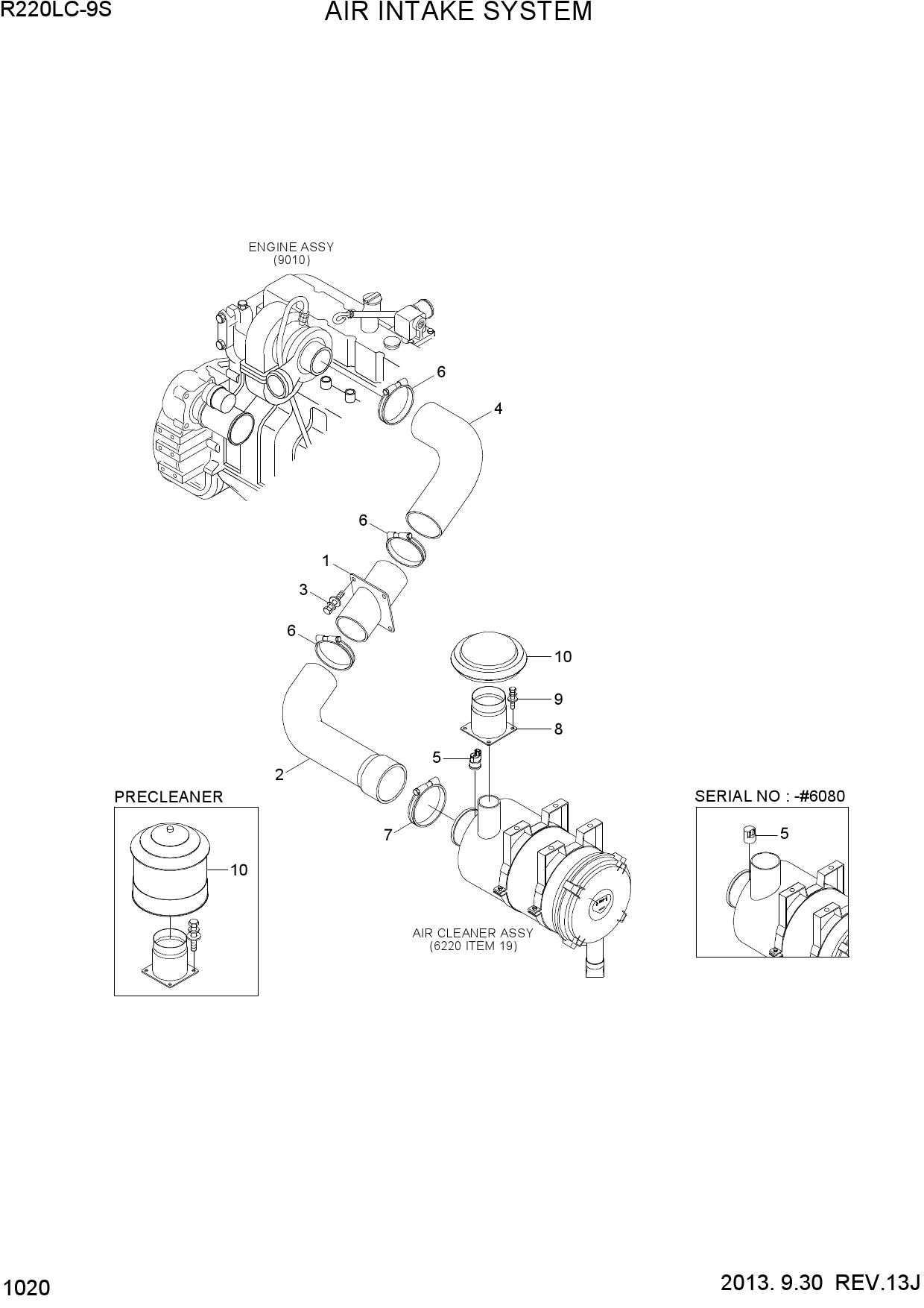 AIR INTAKE SYSTEM(DRY TYPE)