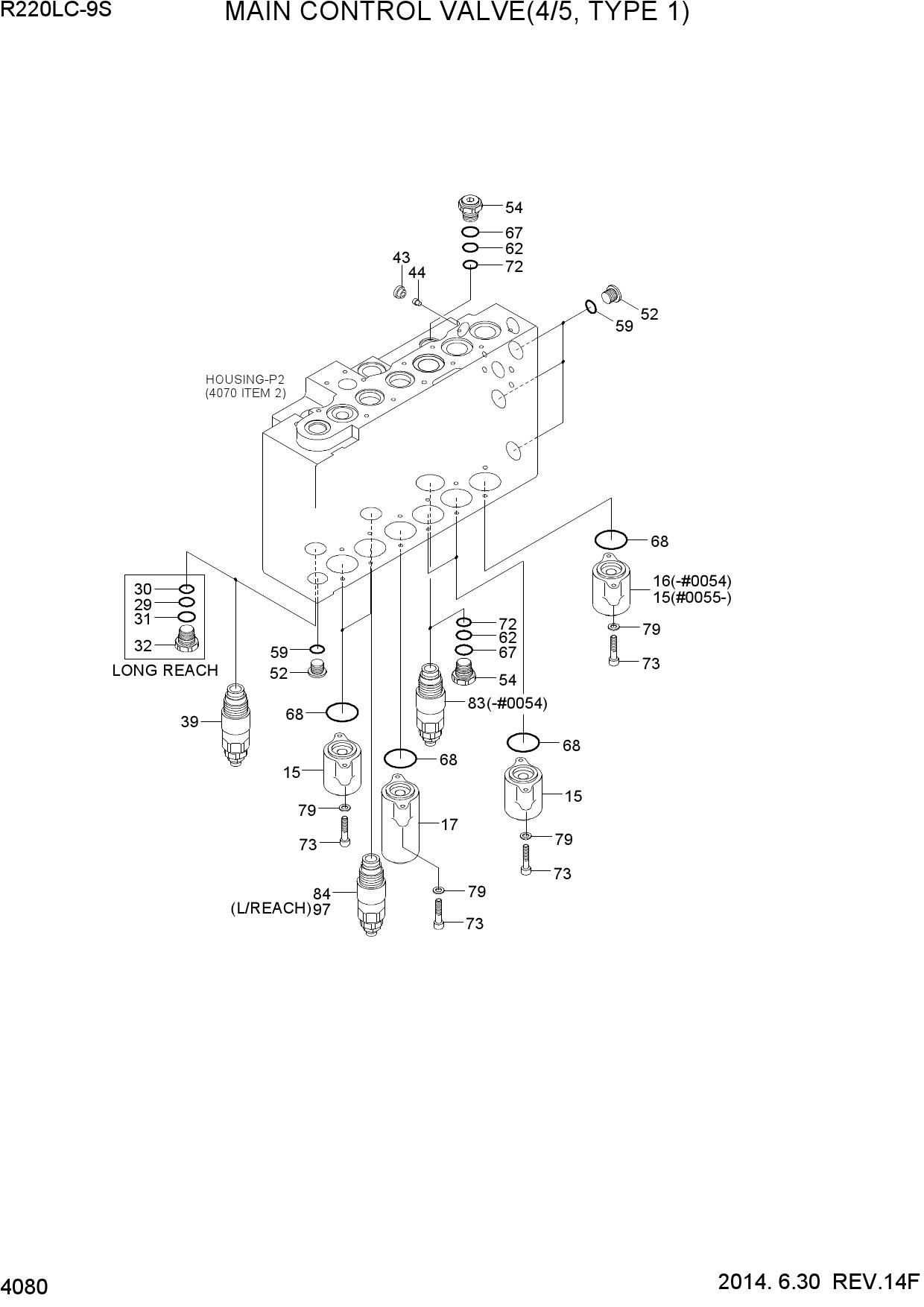 MAIN CONTROL VALVE(4/5, TYEP 1)