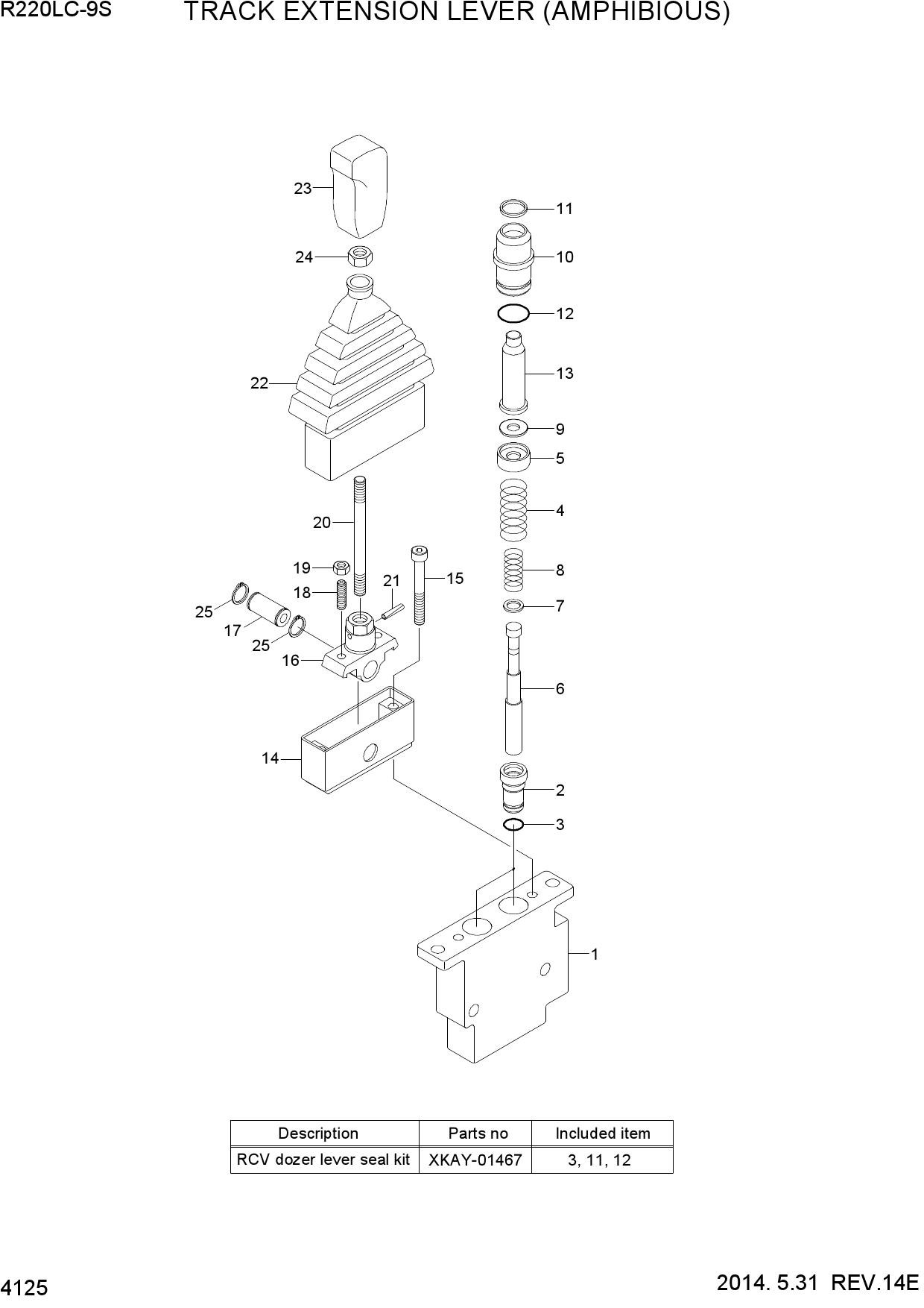 TRACK EXTENSION LEVER (AMPHIBIOUS)