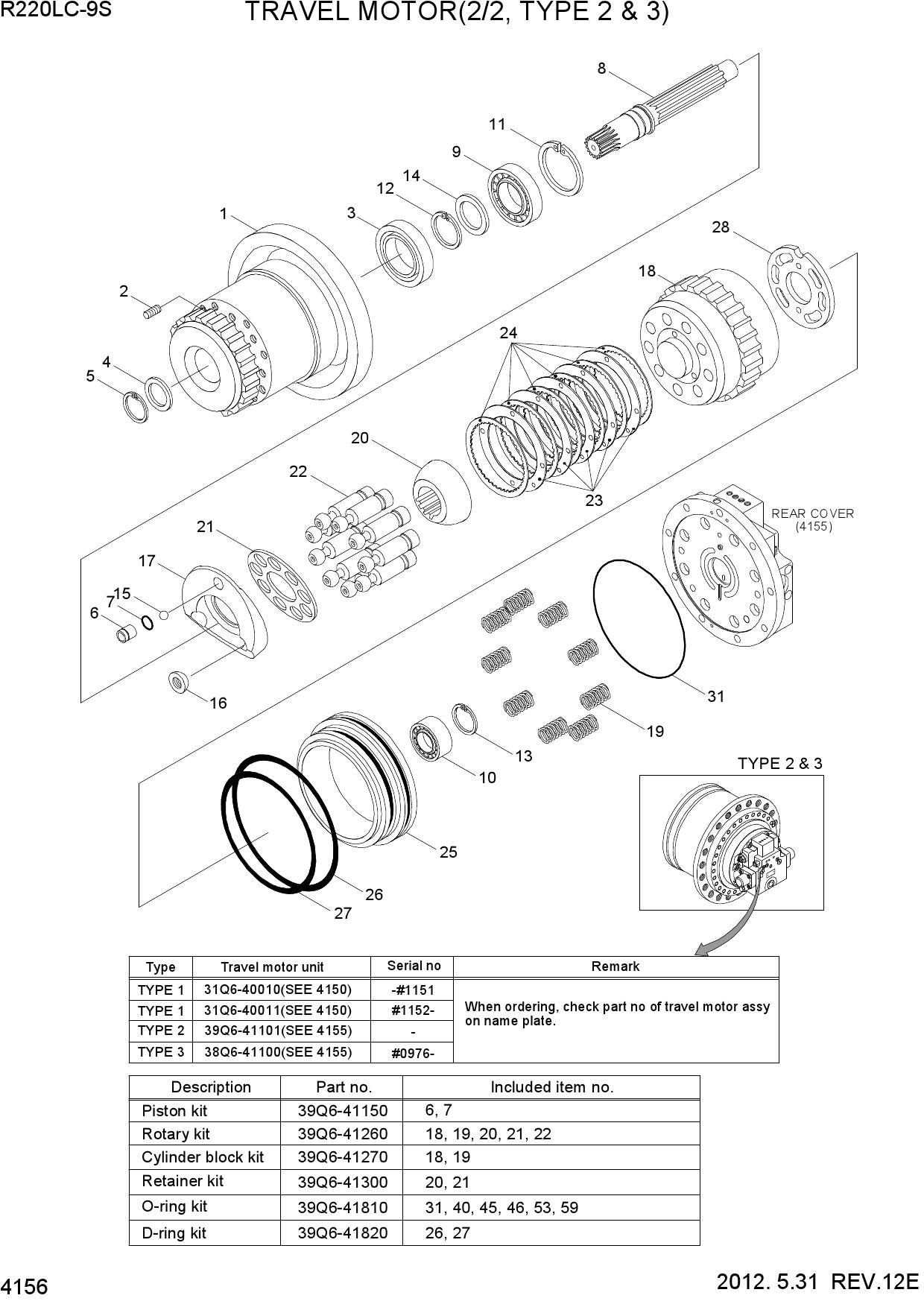 TRAVEL MOTOR(2/2, TYPE 2 & 3)