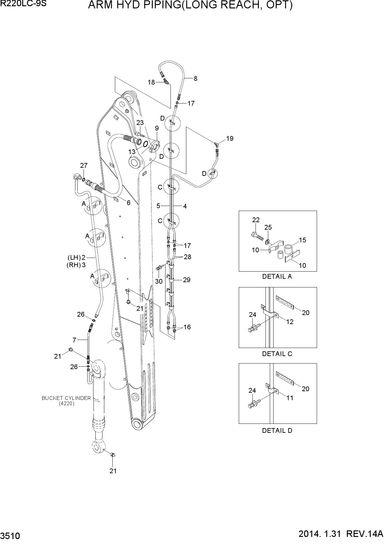 ARM HYD PIPING(LONG REACH, OPT)