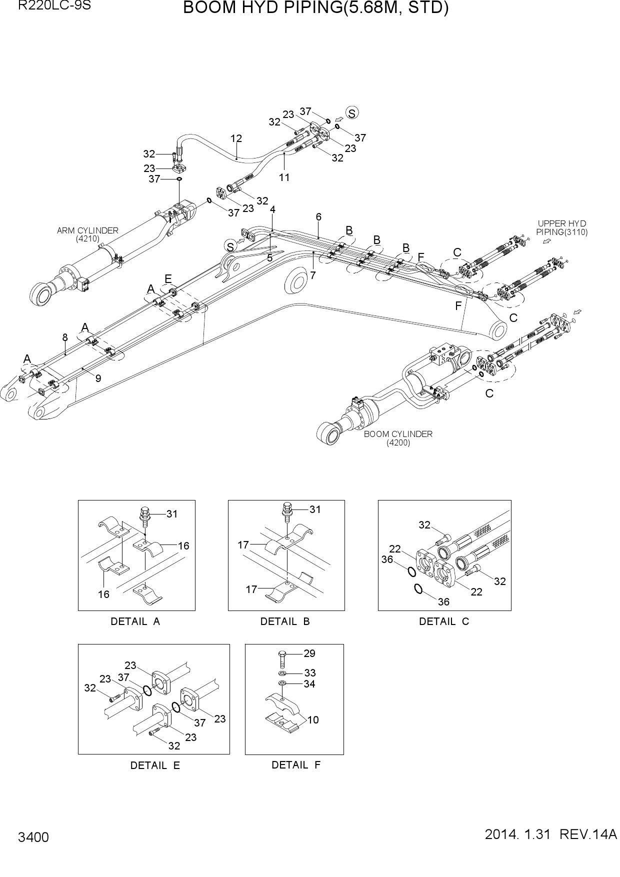 BOOM HYD PIPING(5.68M, STD)