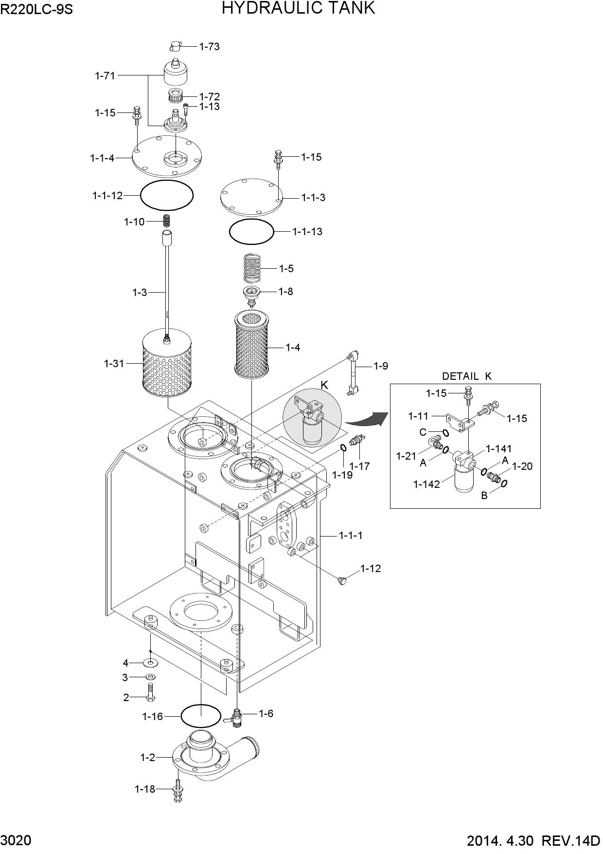 HYDRAULIC TANK