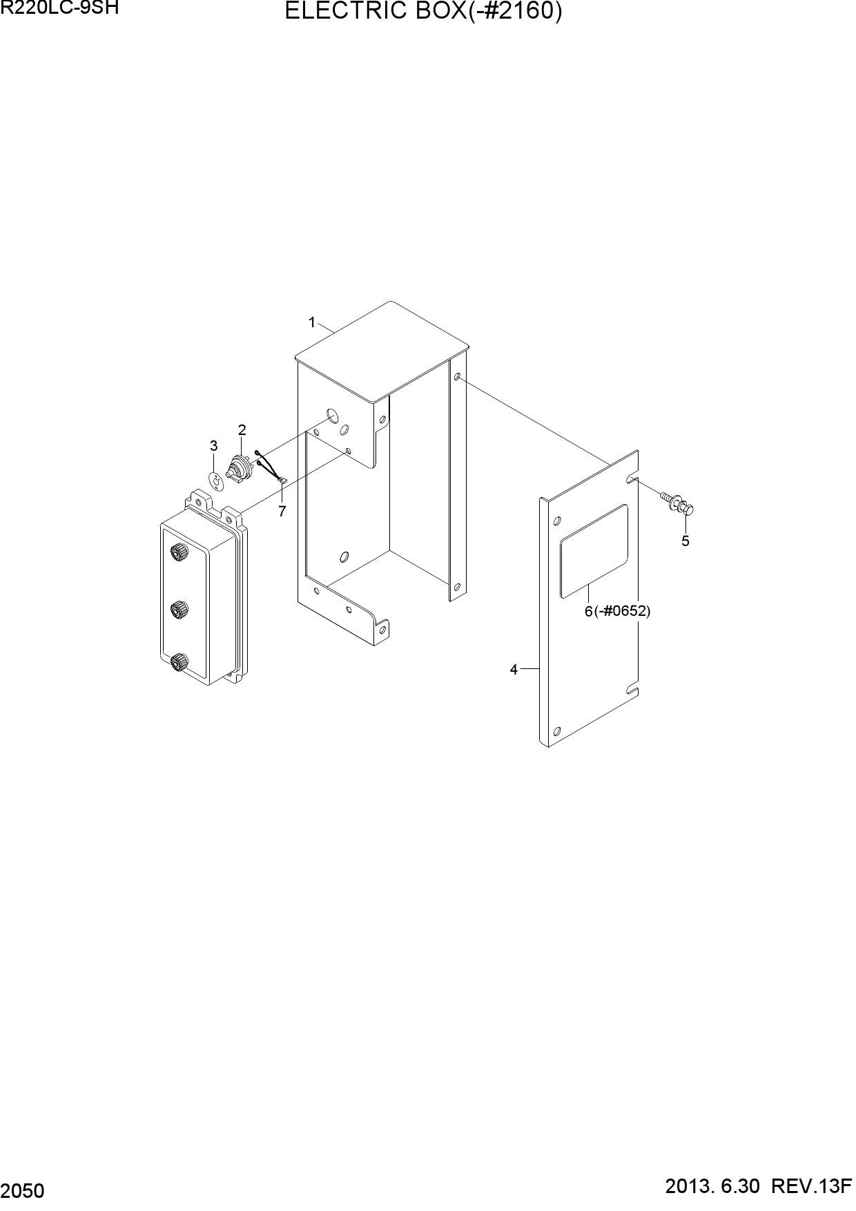 ELECTRIC BOX(-#2160)