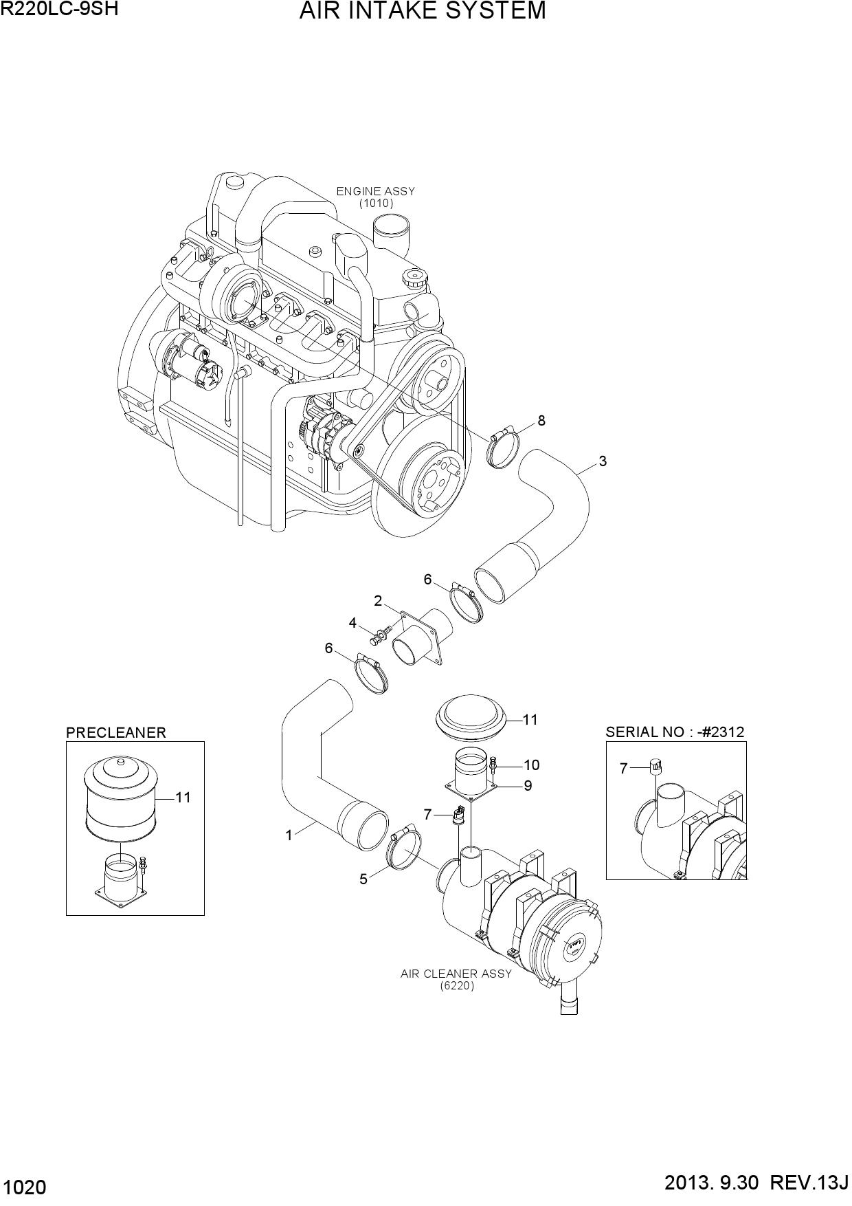 AIR INTAKE SYSTEM(DRY TYPE)