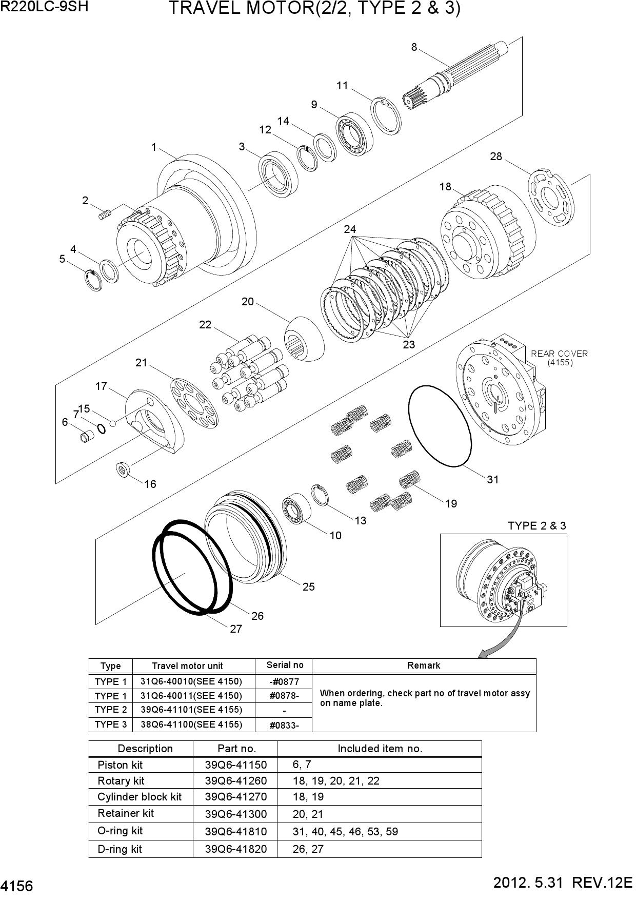 TRAVEL MOTOR(2/2, TYPE 2 & 3)