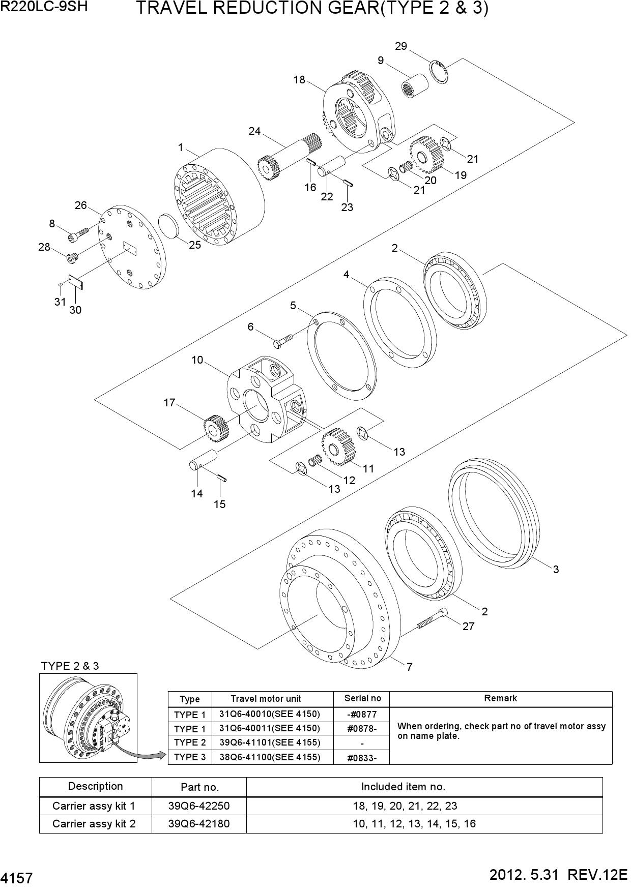 TRAVEL REDUCTION GEAR(TYPE 2 & 3)