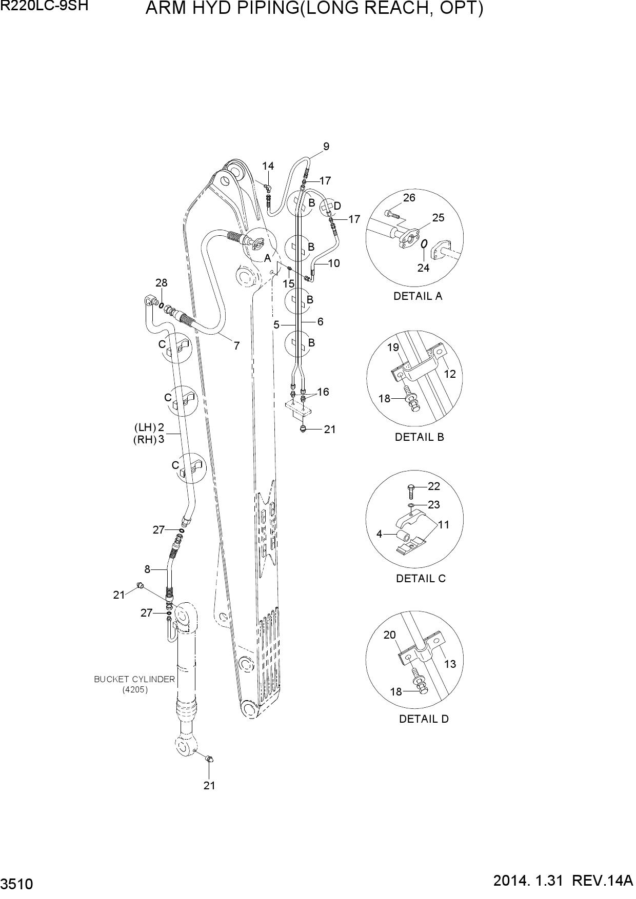 ARM HYD PIPING(LONG REACH, OPT)