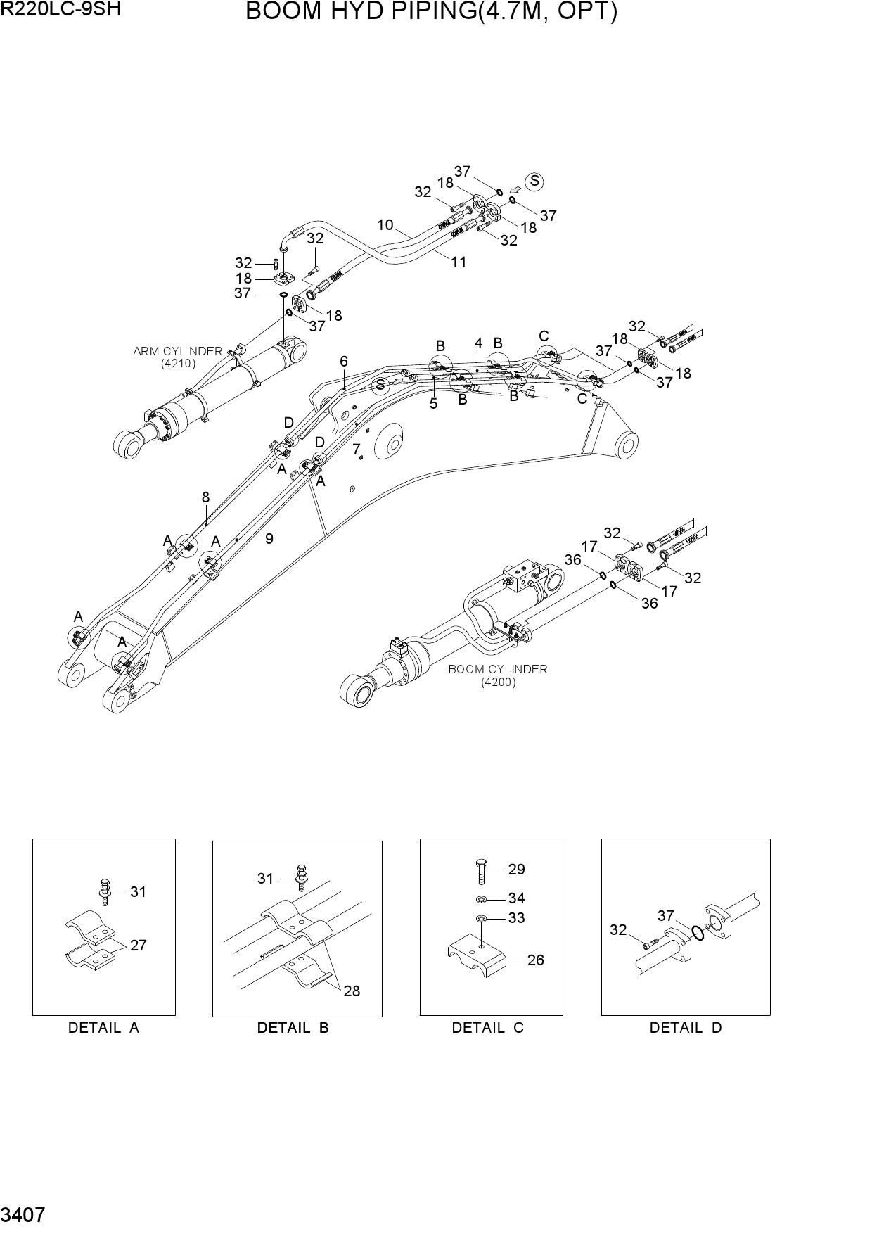 BOOM HYD PIPING(4.7M, OPT)