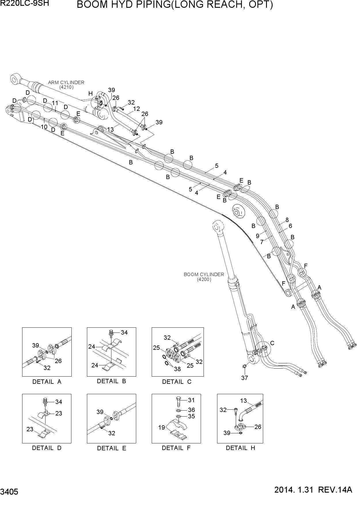 BOOM HYD PIPING(LONG REACH, OPT)