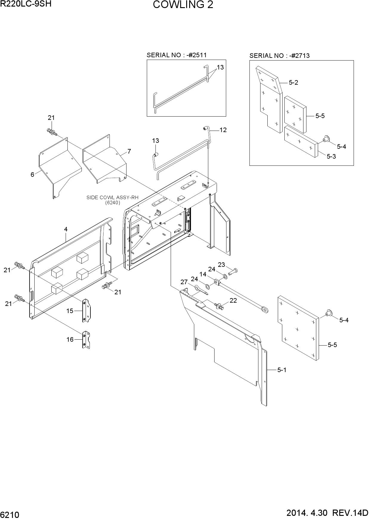 COWLING 2