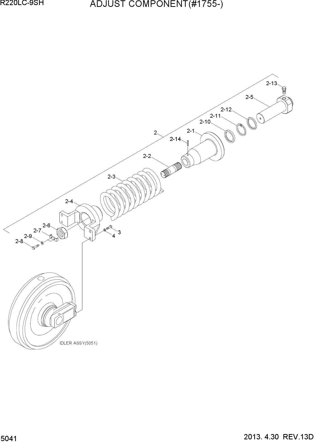 ADJUST COMPONENT(#1755-)