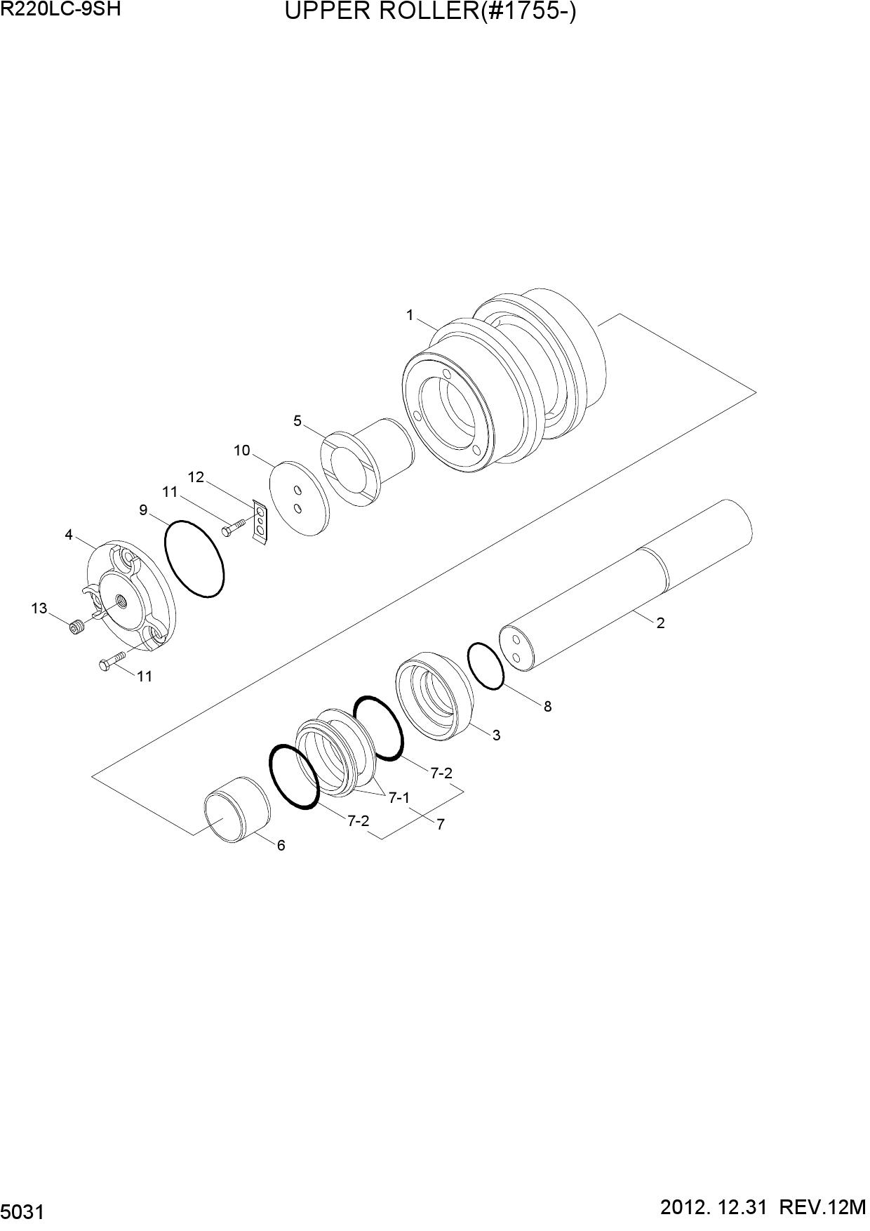 UPPER ROLLER(#1755-)