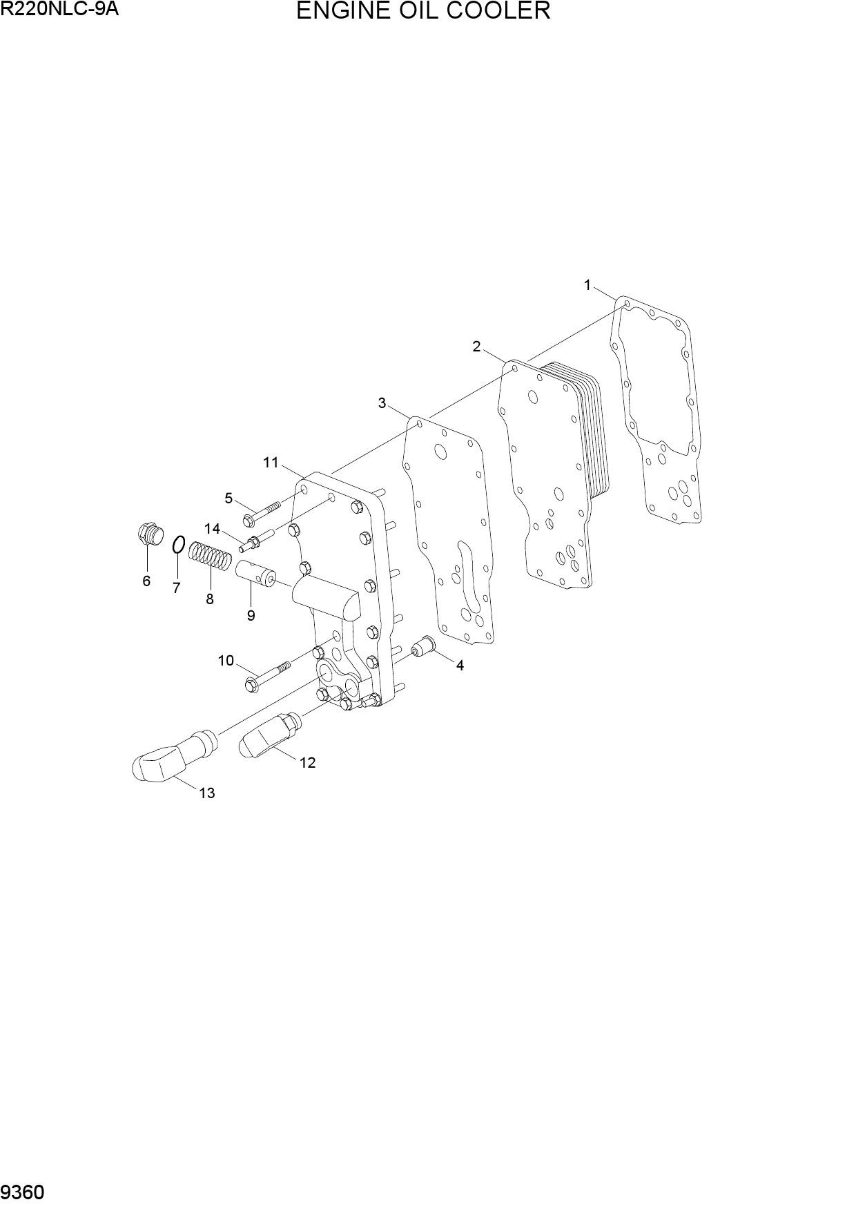 ENGINE OIL COOLER