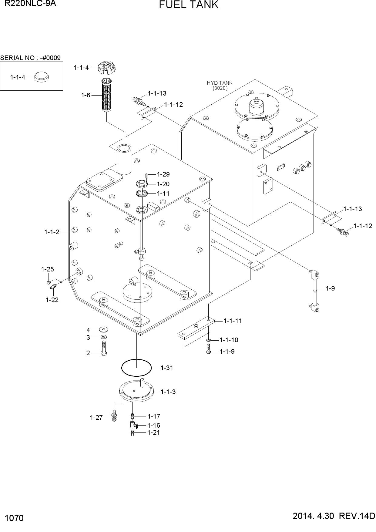 FUEL TANK