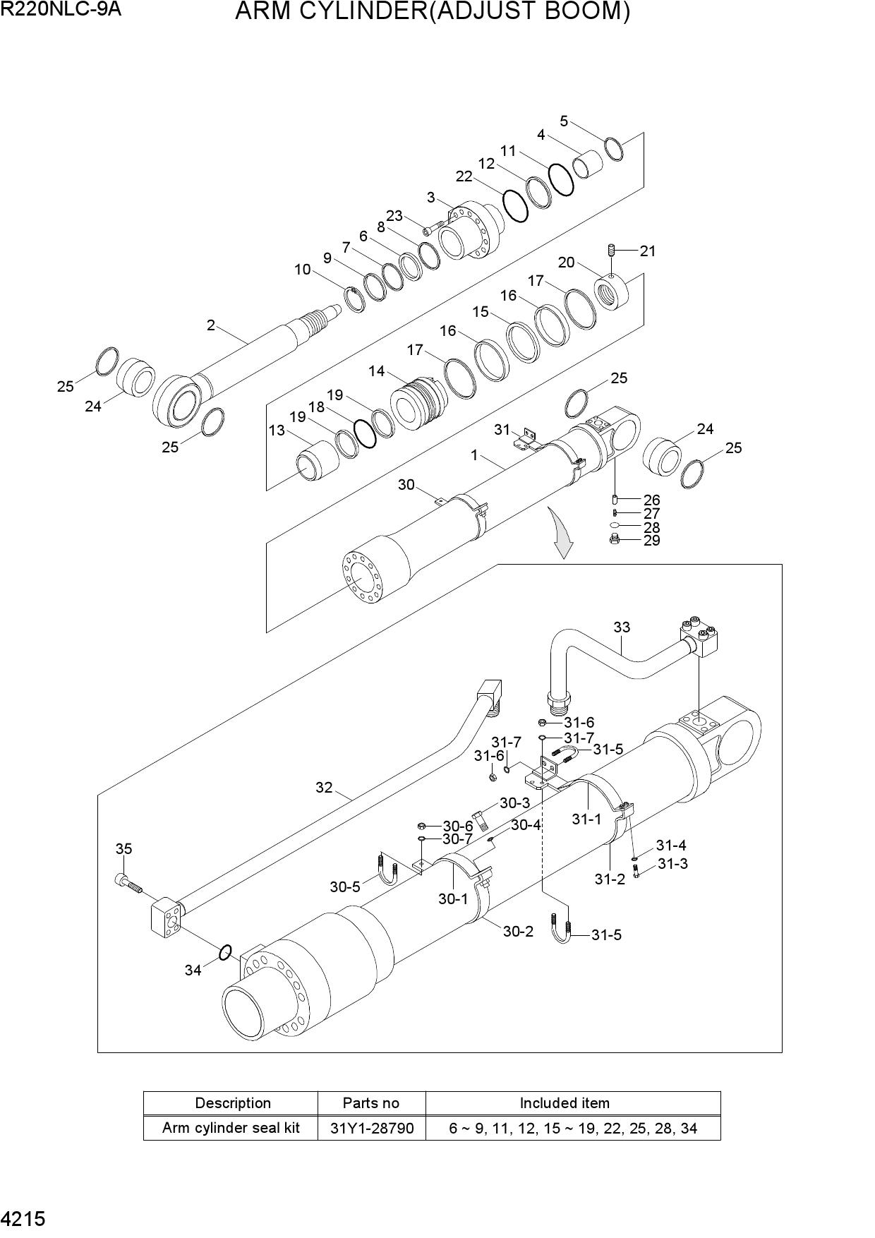 ARM CYLINDER(ADJUST BOOM)