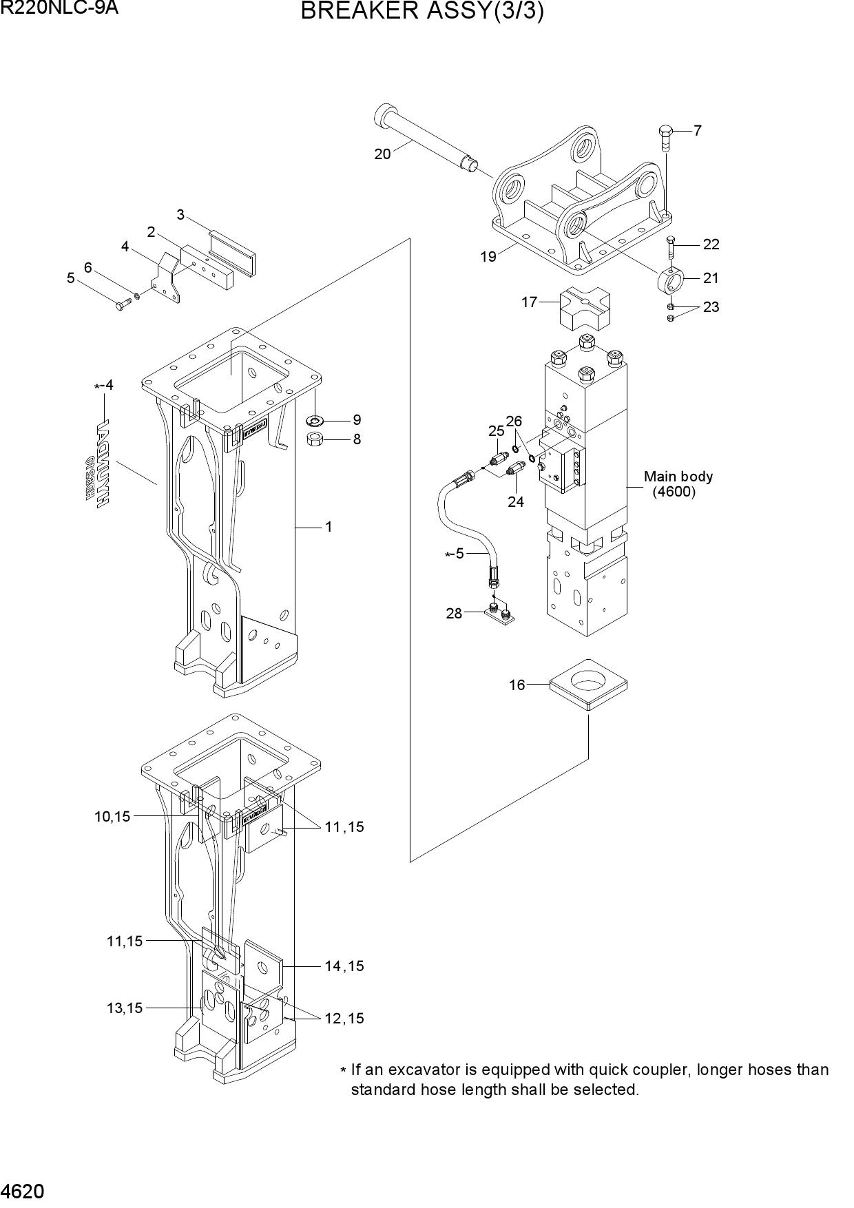 BREAKER ASSY(3/3)