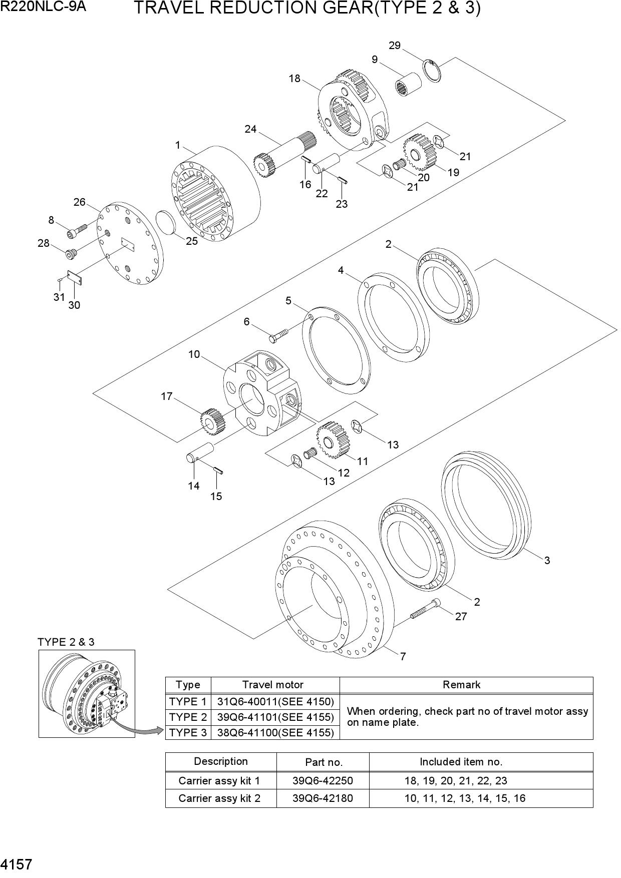 TRAVEL REDUCTION GEAR(TYPE 2 & 3)