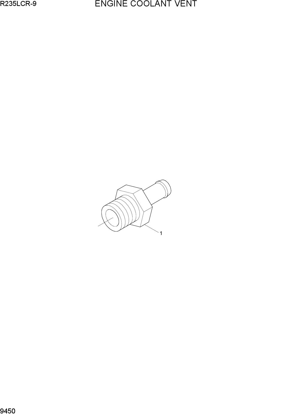 ENGINE COOLANT VENT