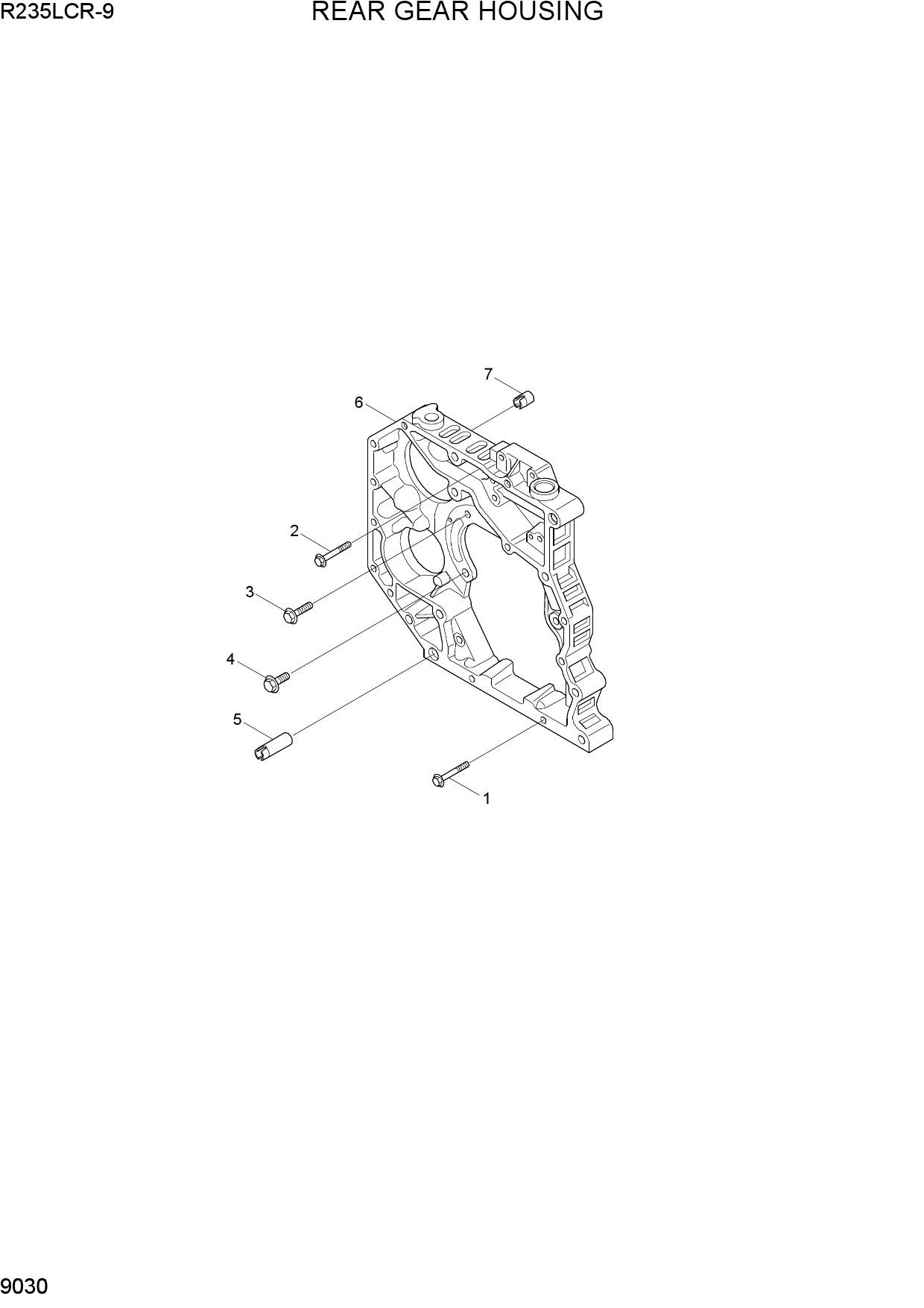 REAR GEAR HOUSING