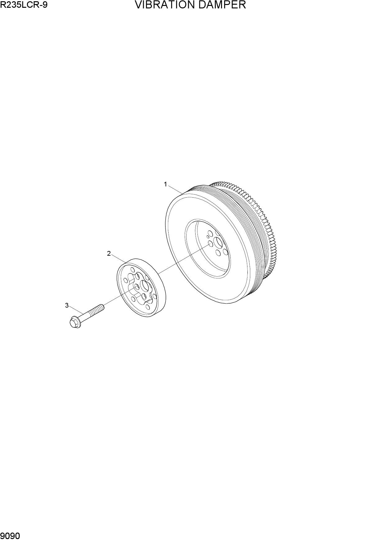 VIBRATION DAMPER