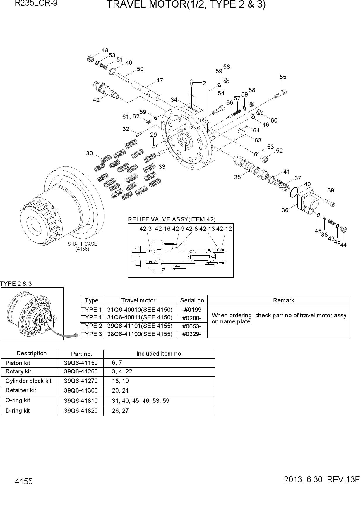 TRAVEL MOTOR(1/2, TYPE 2)