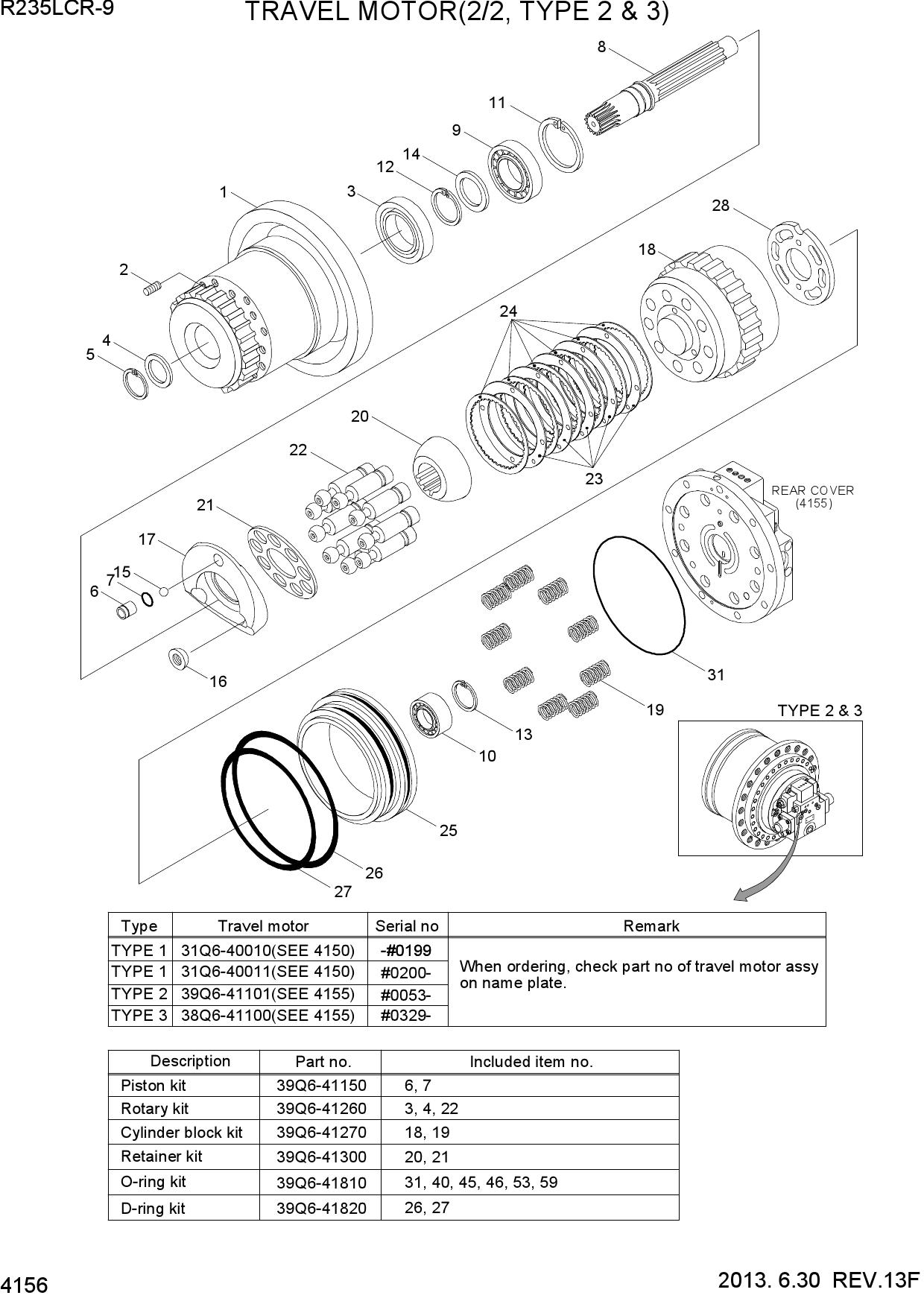 TRAVEL MOTOR(2/2, TYPE 2)