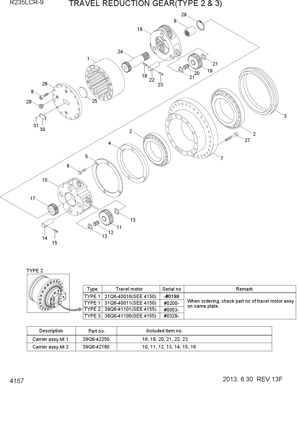 TRAVEL REDUCTION GEAR(TYPE 2)