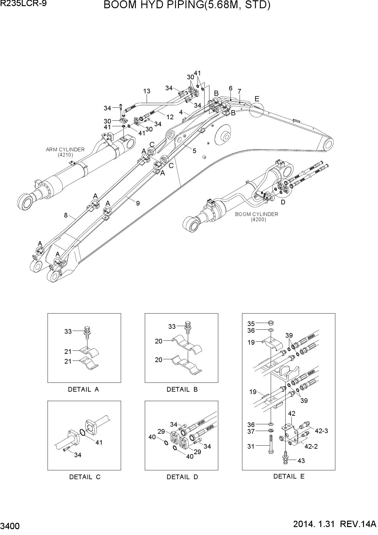 BOOM HYD PIPING(5.68M, STD)