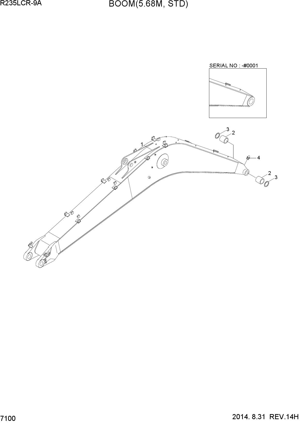 BOOM(5.68M, STD)