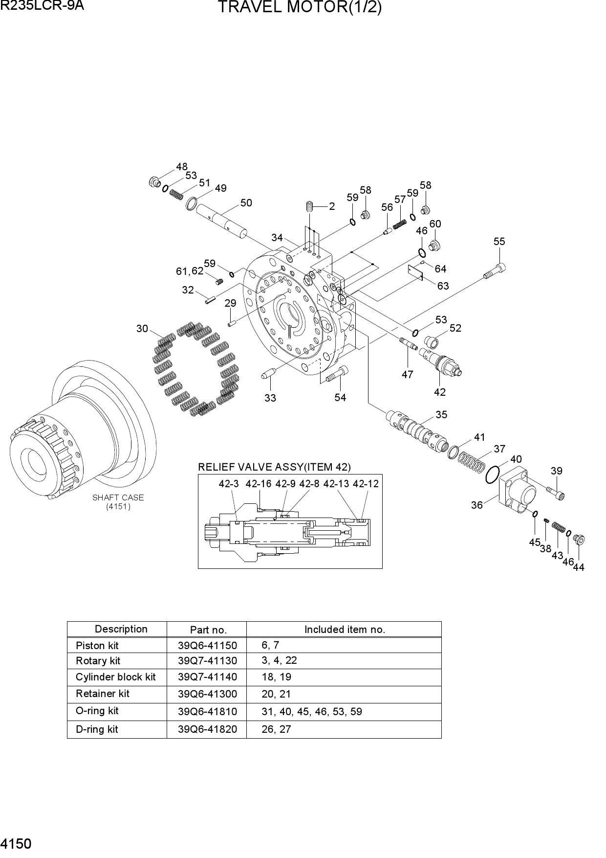 TRAVEL MOTOR(1/2)