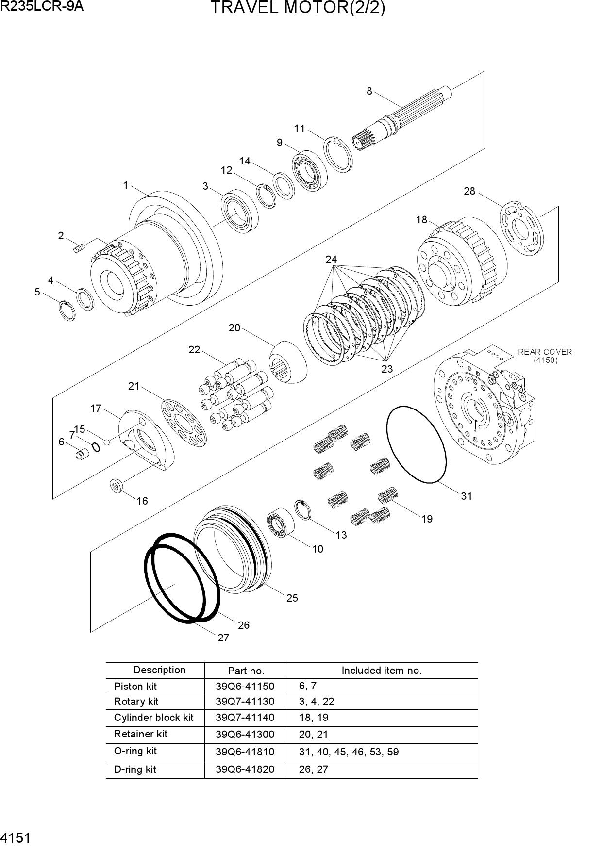 TRAVEL MOTOR(2/2)