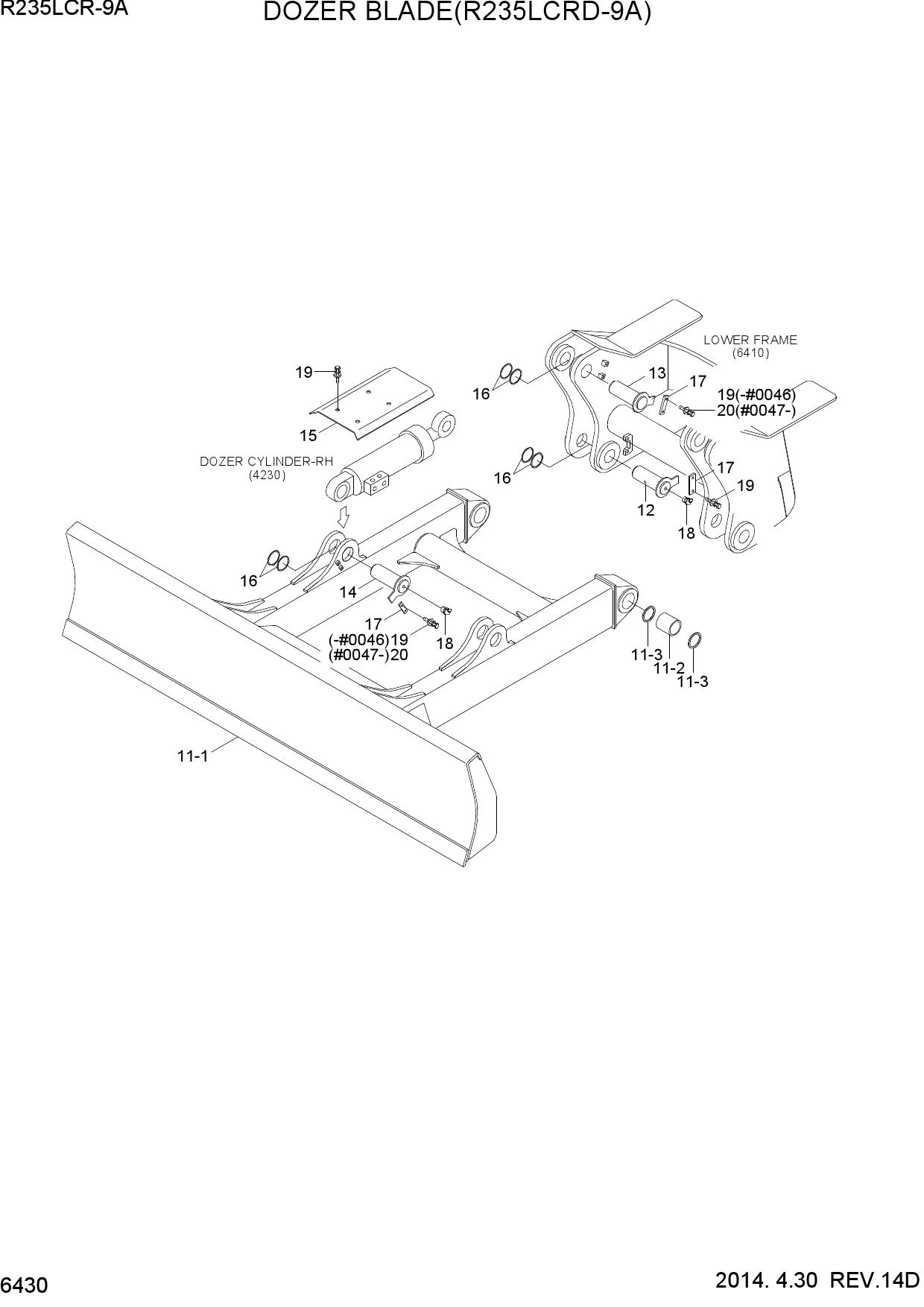 DOZER BLADE(R235LCRD-9A)