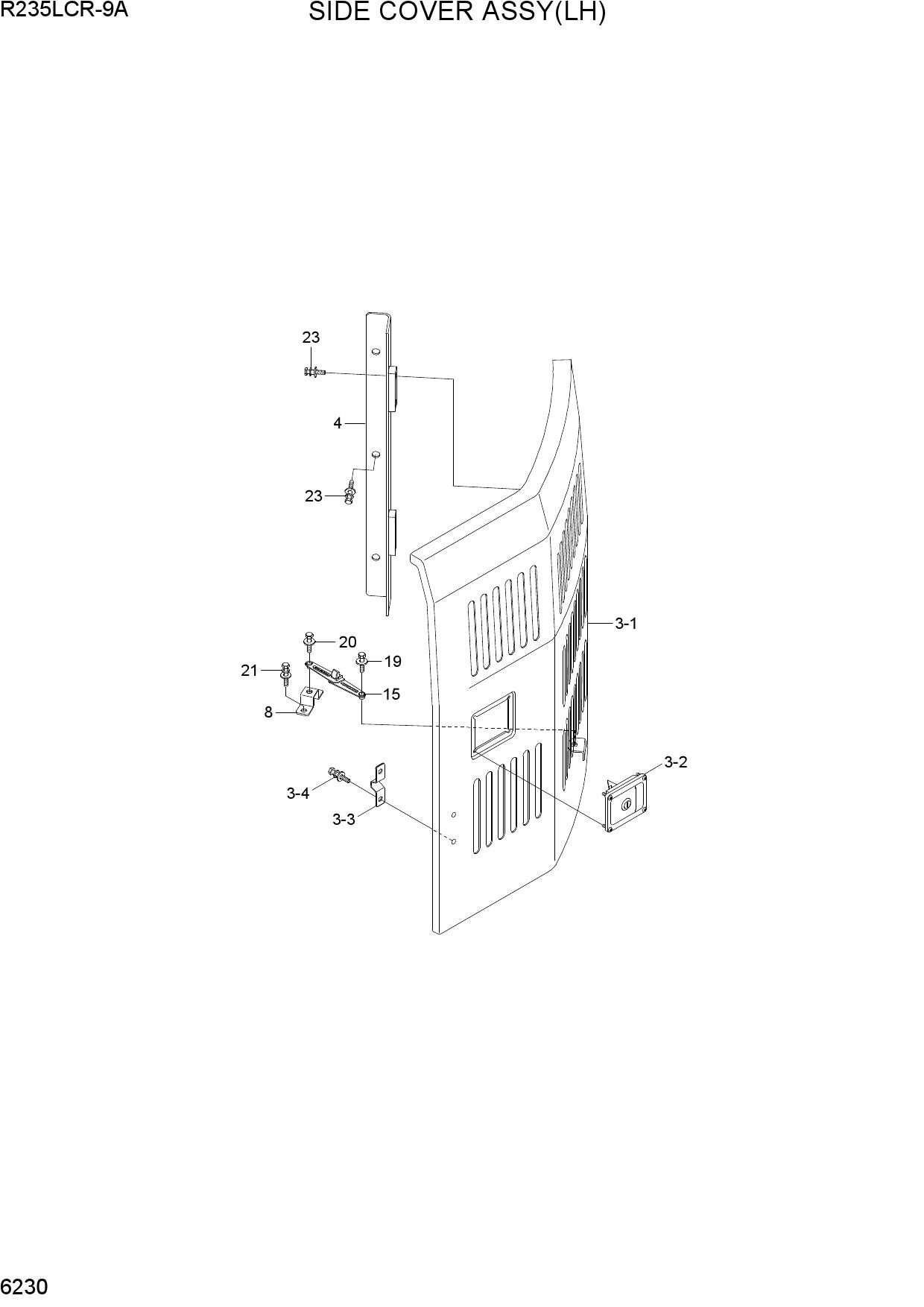 SIDE COVER ASSY(LH)