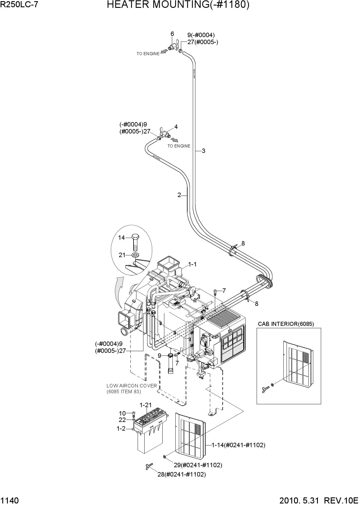 HEATER MOUNTING(-#1810)