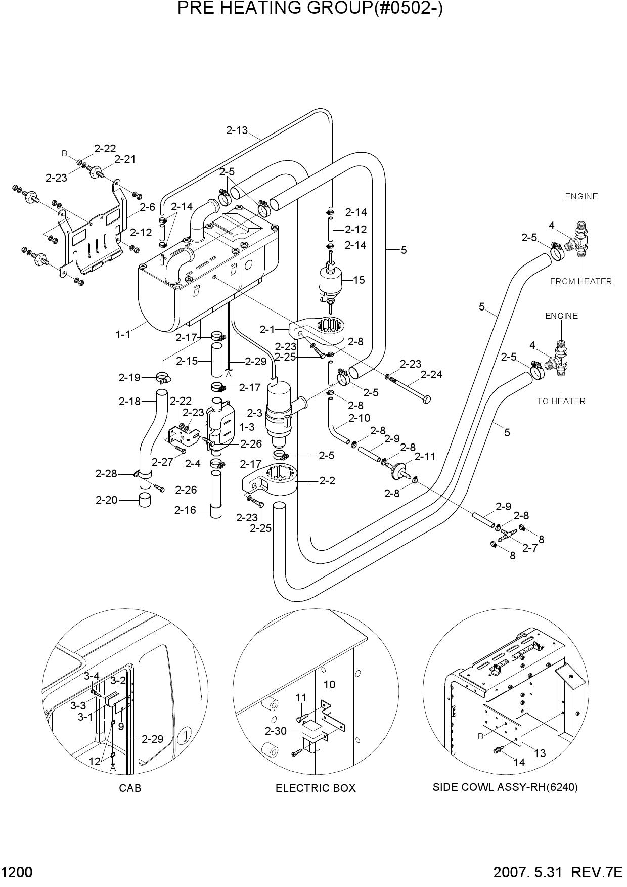 PRE HEATING GROUP(#0502-)