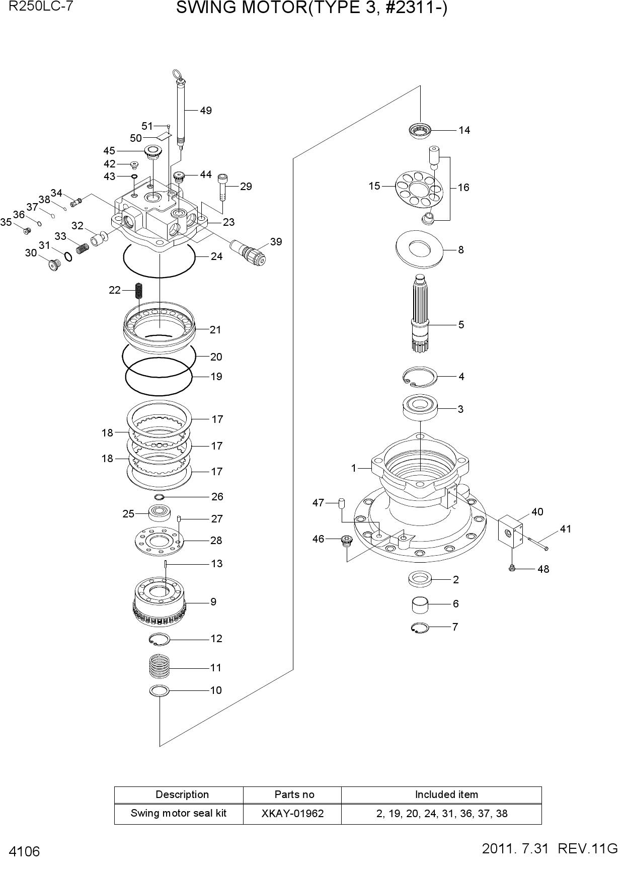 SWING MOTOR(TYPE 3, #2311-)