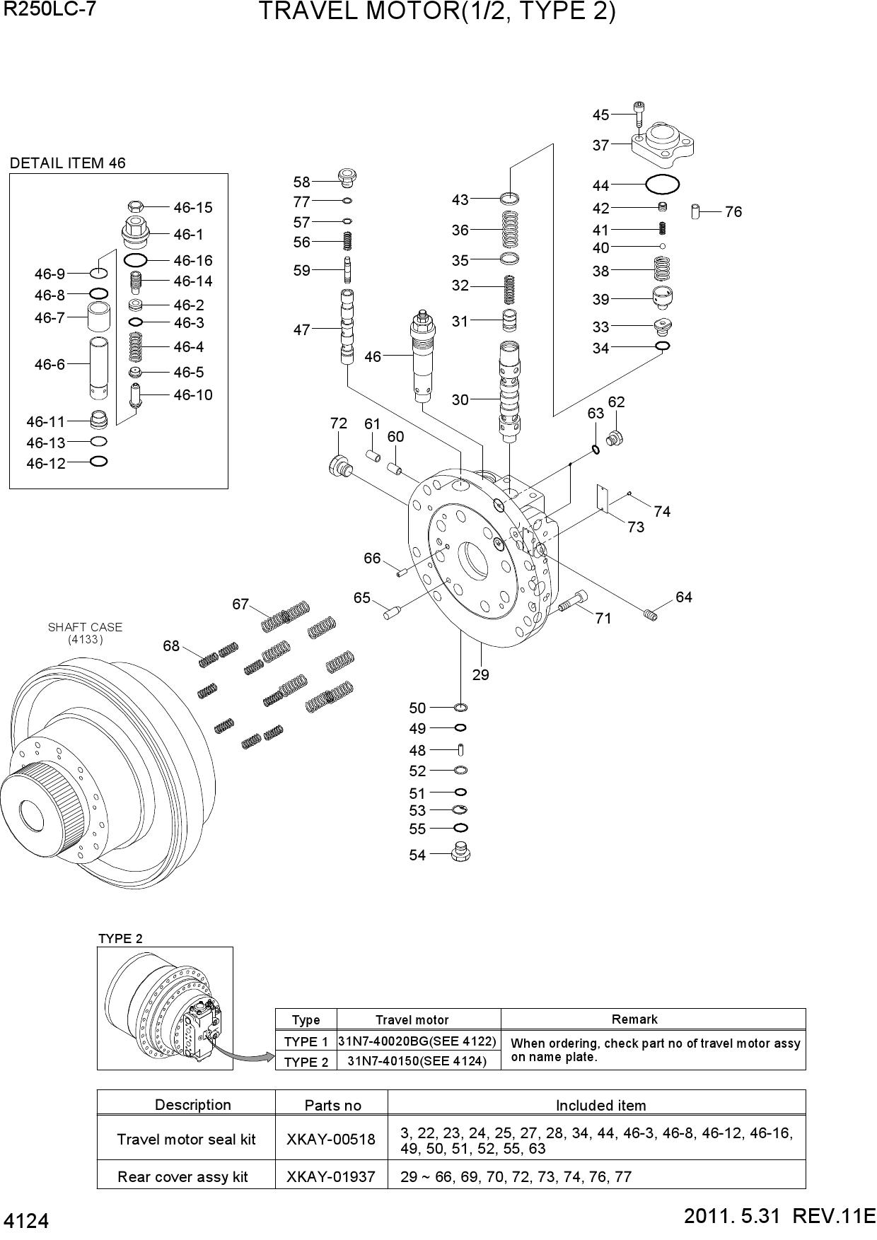 TRAVEL MOTOR(1/2, TYPE 2)