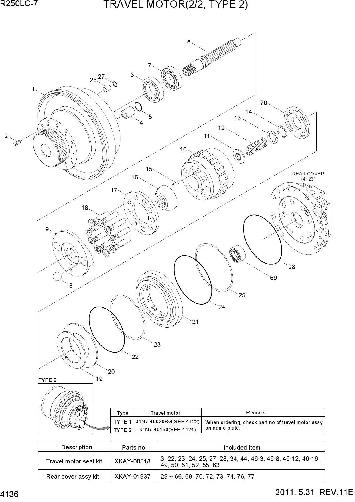TRAVEL MOTOR(2/2, TYPE 2)