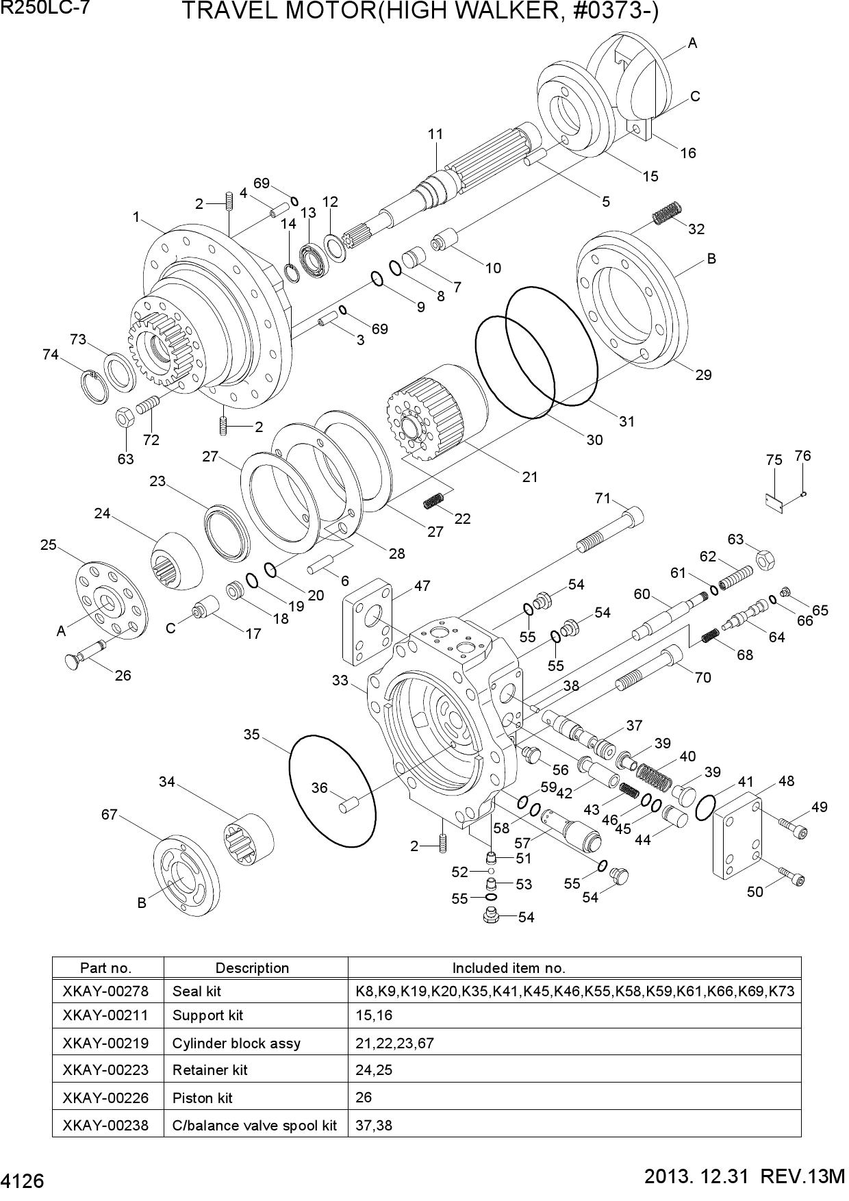 TRAVEL MOTOR(HIGH WALKER, #0373-)