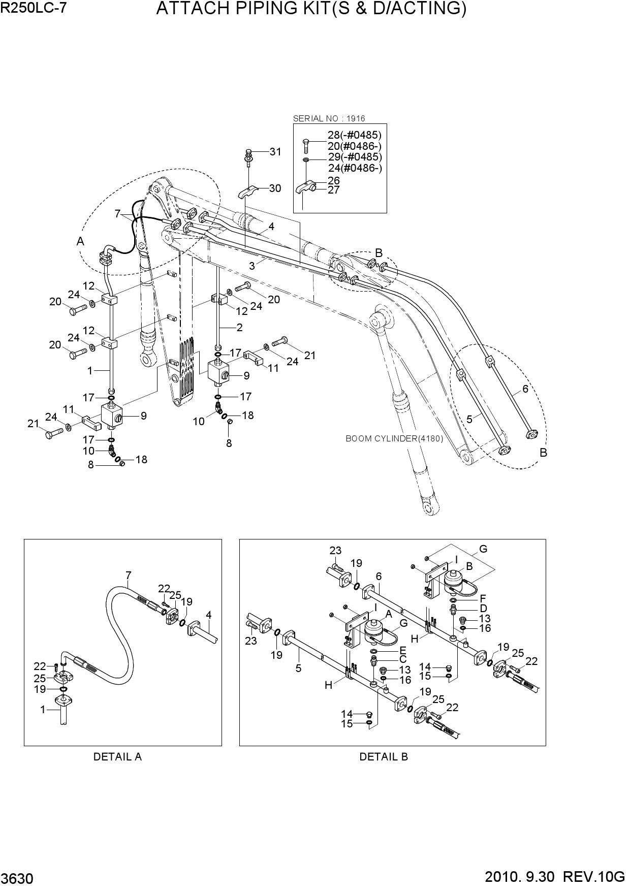 ATTACH PIPING KIT(S & D/ACTING)
