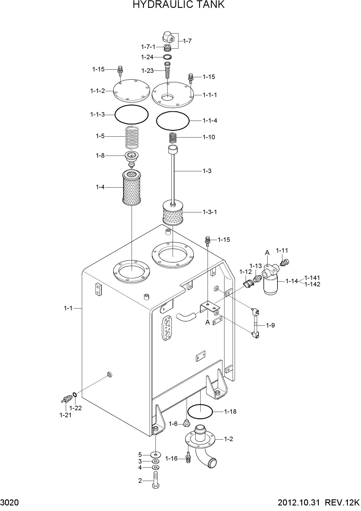 HYDRAULIC TANK