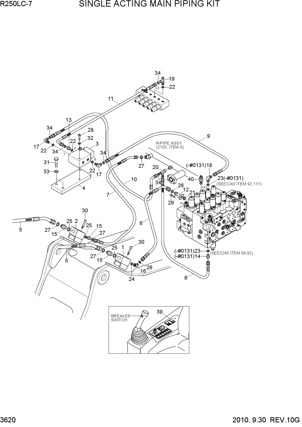 S/ACTING MAIN PIPING KIT(MCV TYPE 1)